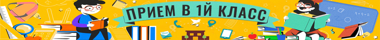 banner__image