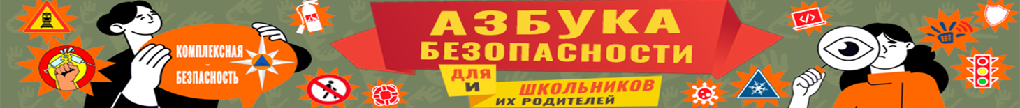 banner__image