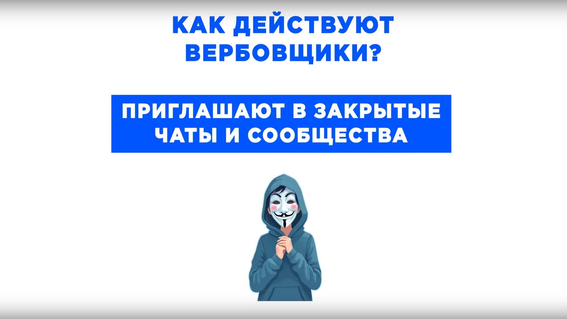 whgvk.png